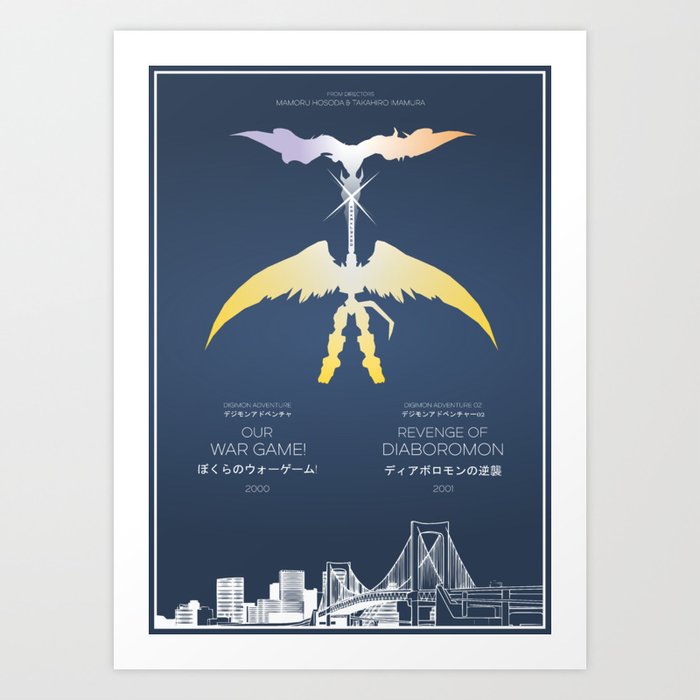 Legacy | Digimon - Our War Game & Revenge of Diaboromon Art Print