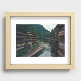 somewhere in taiwan Recessed Framed Print