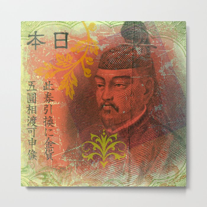 Asian Banknote Metal Print