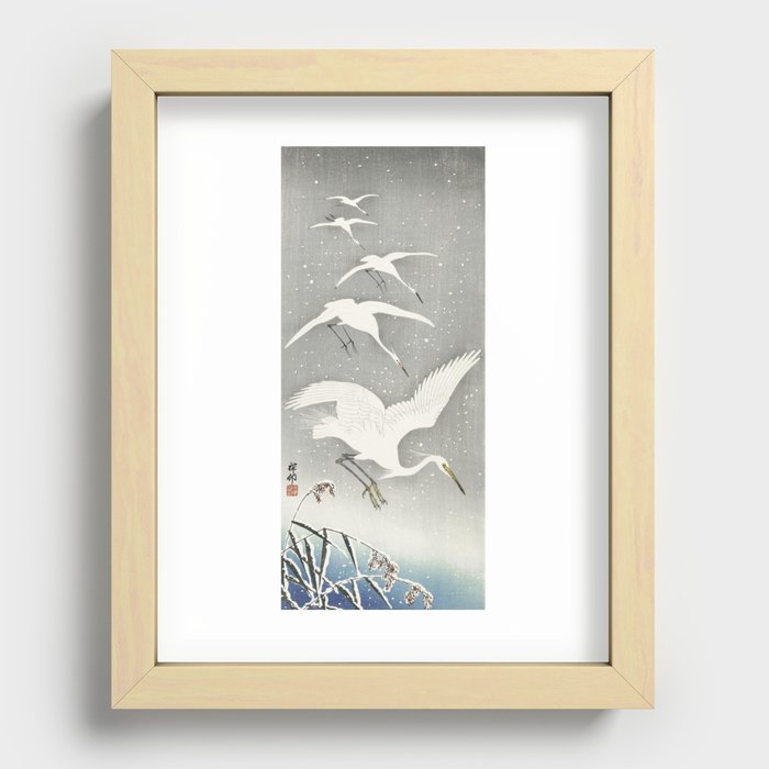Recessed Framed Print
