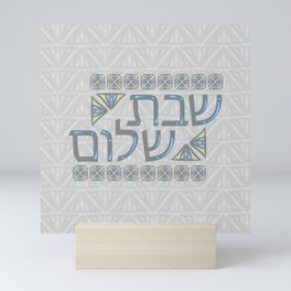 Shabbat Shalom Mini Art Print