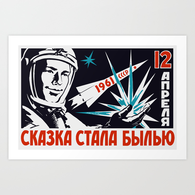 Set of 6 vinyl stickersdecals in the style of pin-up USSR,Space,Soviet Propaganda,Yuri Gagarin,Laptop Decor,Car Decor,Bicycle Decor.