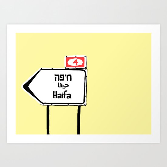 Haifa This Way Art Print