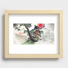 Major Iwamoto Gazes from a Distance During Late 19th Century  Recessed Framed Print