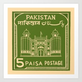 Vintage Pakistan Postage Stamp Green Art Print