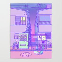 Pastel Tokyo Cats Poster