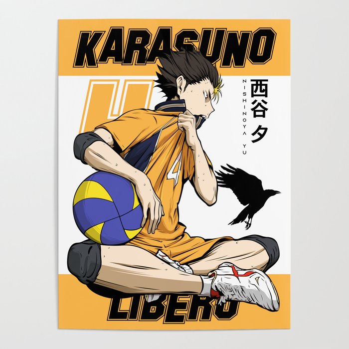 Anime Manga Volleyball Haikyuu Poster by Team Awesome