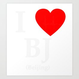I love BJ - The cult shirt white Art Print | Sexy, Flirt, Gift, Graphicdesign, Girlfriend, Sex, Boyfriend, Man, Birthday, Birthdaypresent 