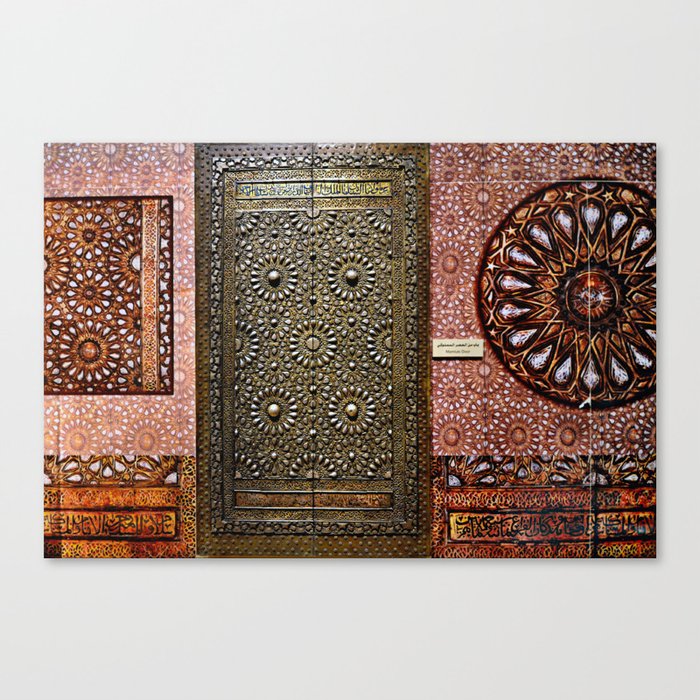Gold Kaaba Door Canvas Print