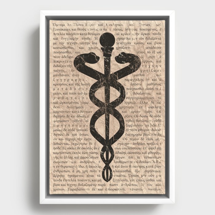 The Hippocratic oath illustration - ancient historical style Framed Canvas