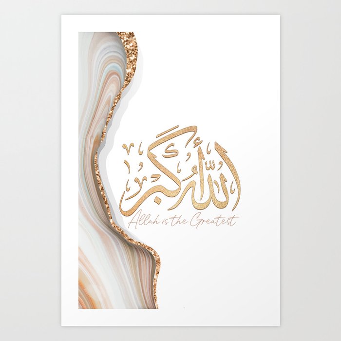 Takbir Allahu Akbar in arabic calligraphy, islamic calligraphy with translation Art Print