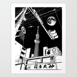 Night in Tokyo 2020 Art Print