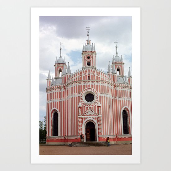 Chesme Art Print