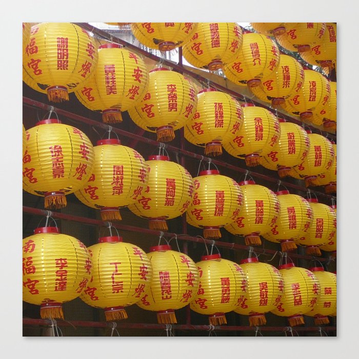 China Photography - Beautiful Yellow Chinese Lanterns Canvas Print