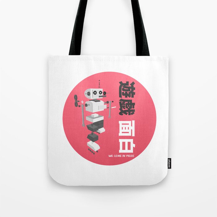 We Come in Pieces Tote Bag