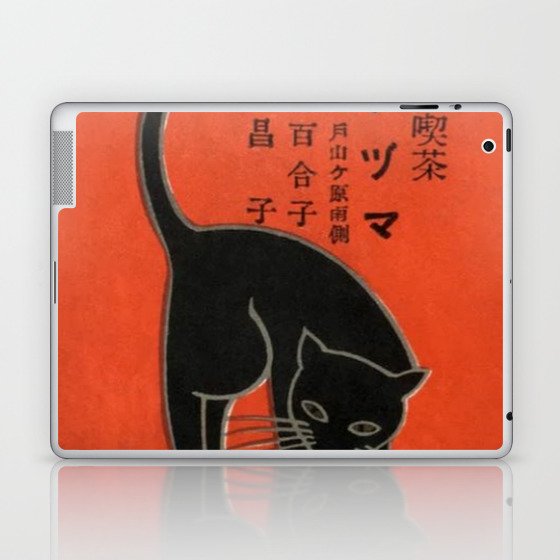 Vintage Art Deco Japanese Black Cat Laptop & iPad Skin