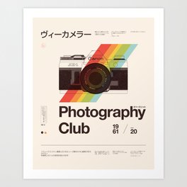 Photography Club Art Print