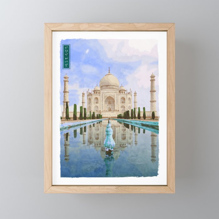 Taj Mahal - White Framed Mini Art Print