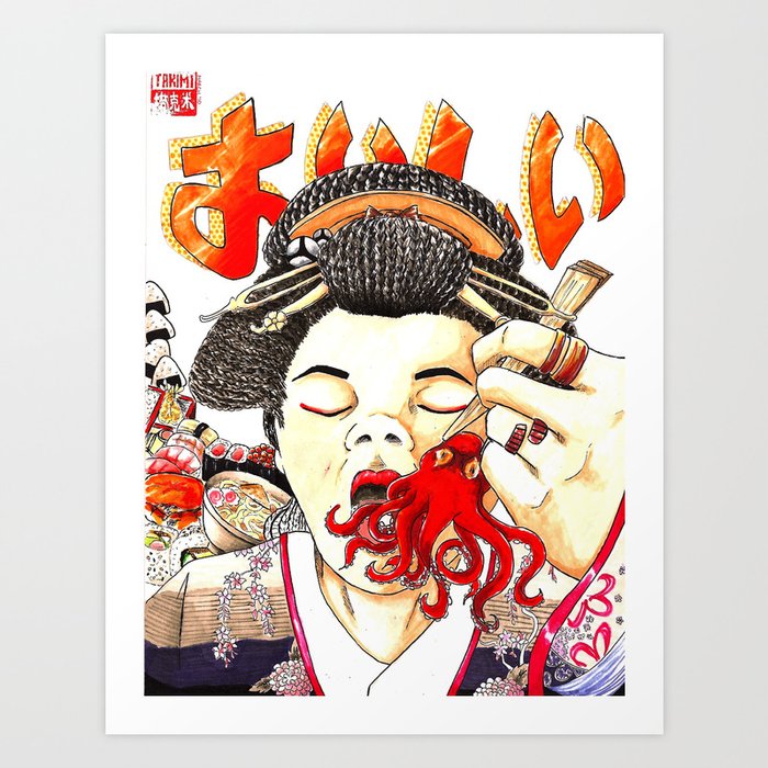 Oishi Art Print