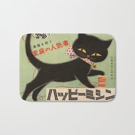 Vintage Japanese Black Cat Bath Mat