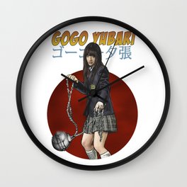 Kill Bill Tarantino - Gogo Yubari Wall Clock