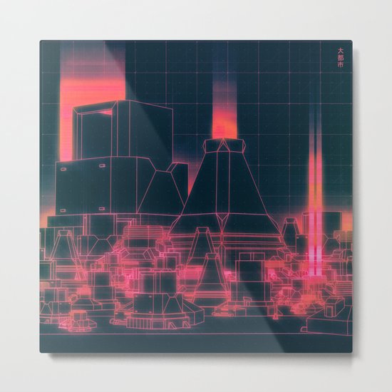 POLIS (everyday 02.18.16) Metal Print