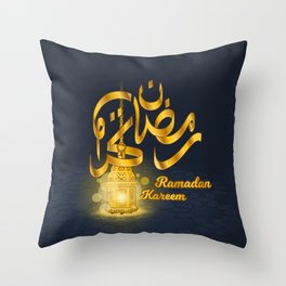 Ramadan Kareem in Golden Arabic Calligraphy with Luminous Lantern On The Geometry Floor Throw Pillow