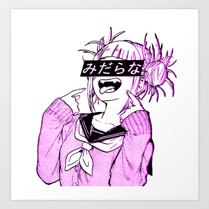 Lewd Sad Japanese Anime Aesthetic Art Print By Poser Boy Society6 I actually finished drawing something, it's a miracle! lewd sad japanese anime aesthetic art print by poser boy
