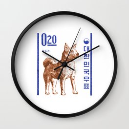 1962 South Korea Jindo Dog Postage Stamp Wall Clock