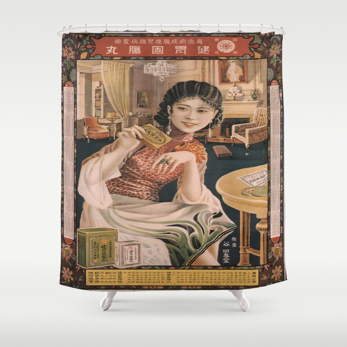 Vintage poster - Ken I Kohojo Tablets Shower Curtain