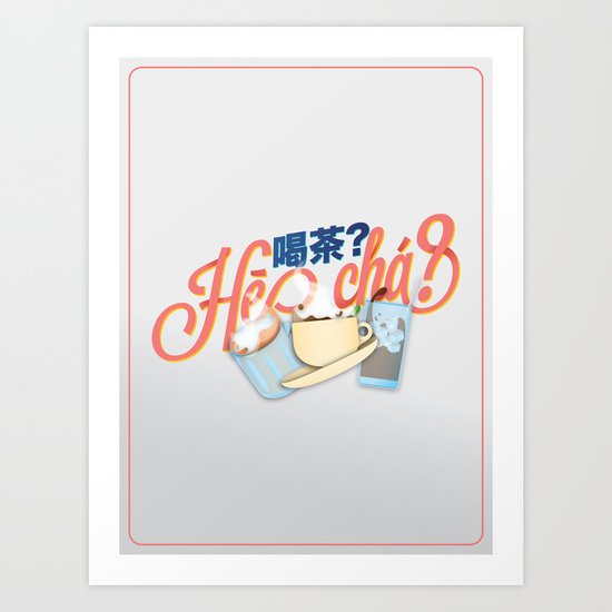 Tea Time? (Light) Art Print