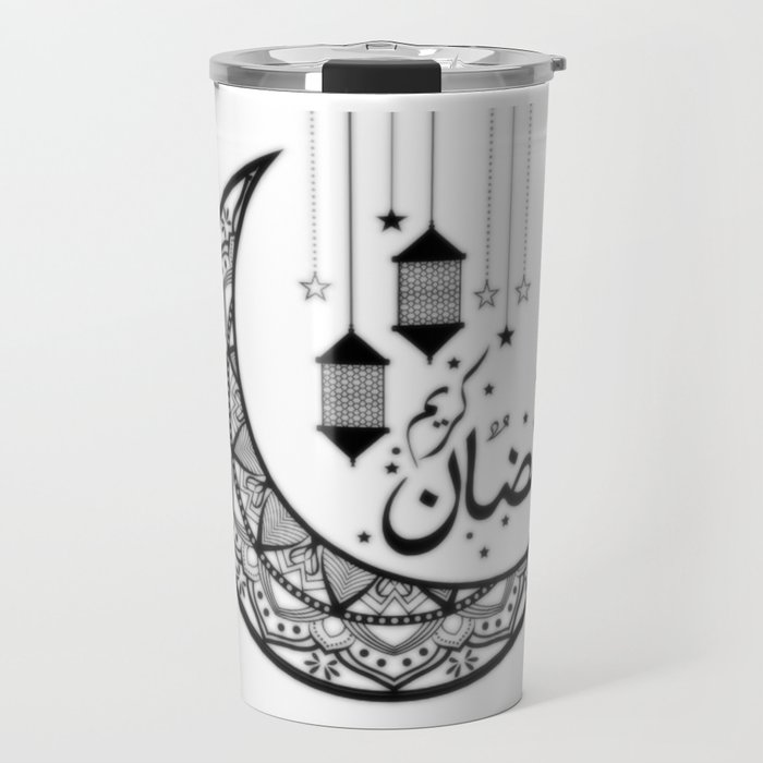 Ramadan #1 Travel Mug