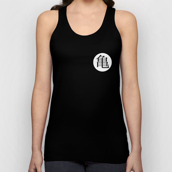 The Immortal Turtle (Front Logo) Tank Top