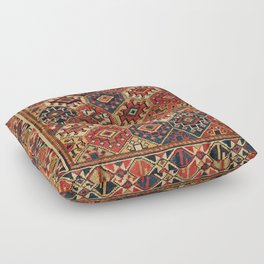 Shahsavan Northwest Persian Azerbaijan Bag Face Print Floor Pillow