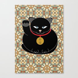 Lucky Black Cat Canvas Print