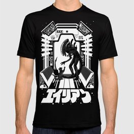 Alien '79 (Black and White) T Shirt