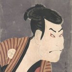 kazegami