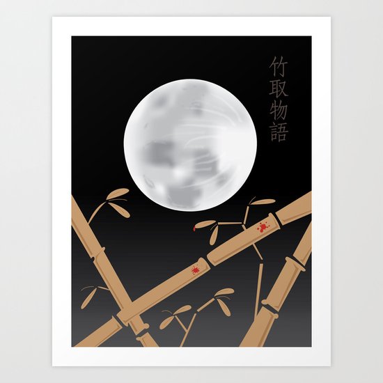 Tale of the Bamboo Cutter Art Print