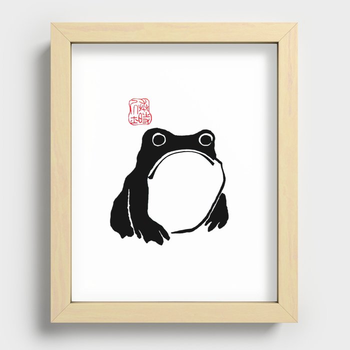 Recessed Framed Print