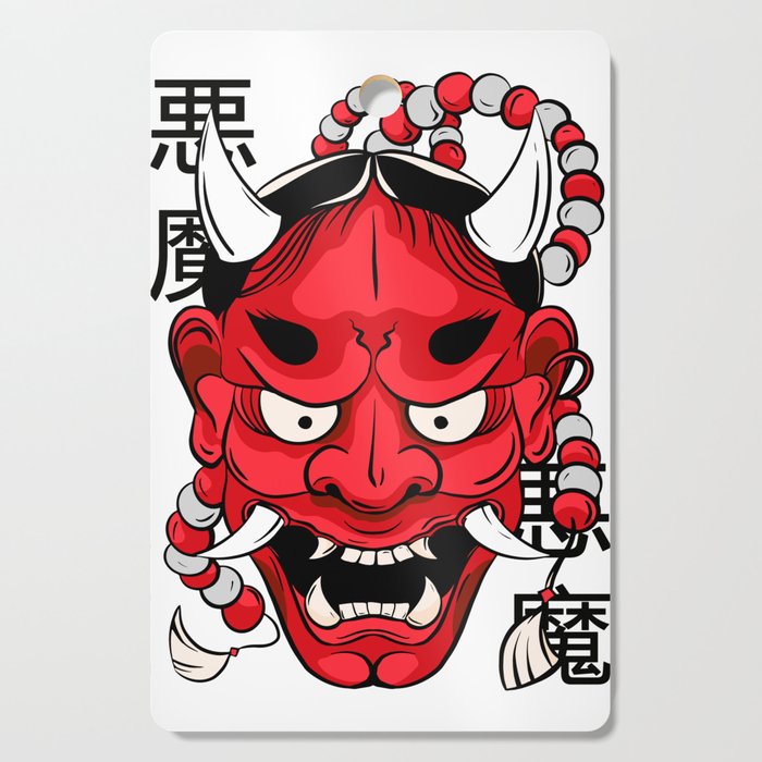 Japanese Samurai Hannya Demon Mask Kanji Letters Cutting Board