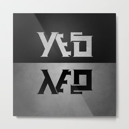 yes or no Metal Print