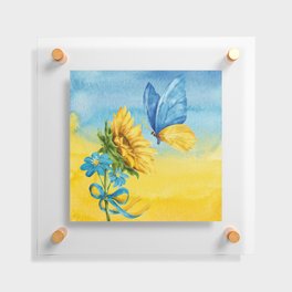 ukrainian sunflower art Floating Acrylic Print