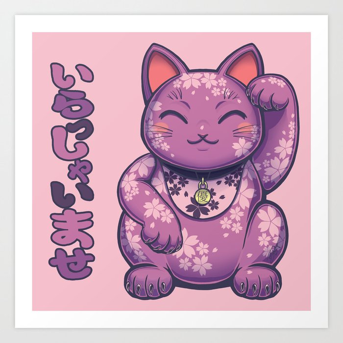 purple maneki neko