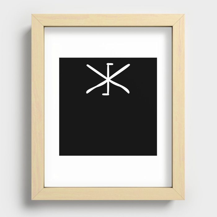 Wiccan Symbol Recessed Framed Print