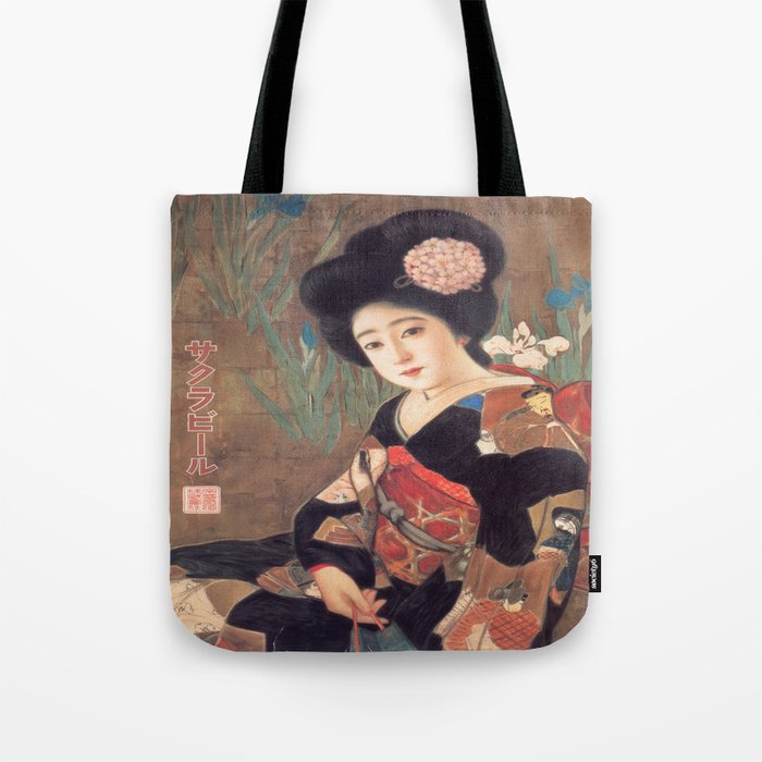 Vintage poster - Sakura Beer Tote Bag