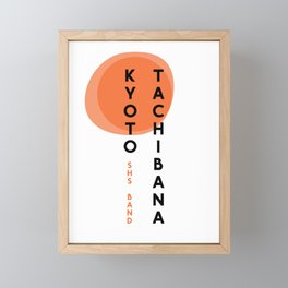Kyoto Tachibana Framed Mini Art Print