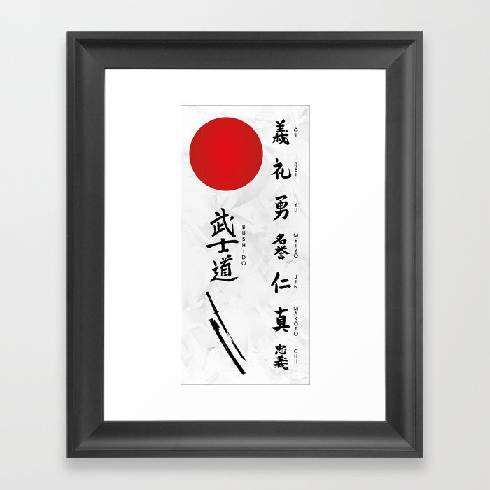 7 Virtues of Bushido Framed Art Print