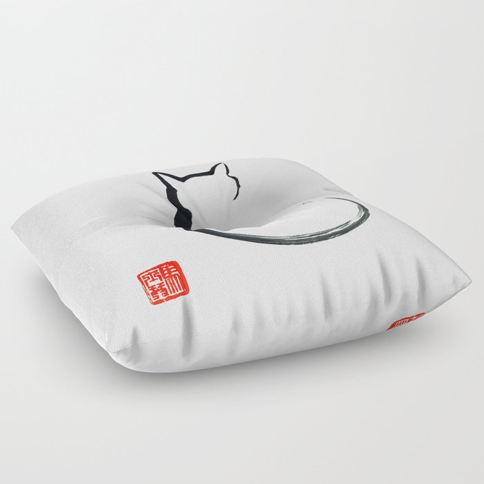 Cat 2015 2.0 Floor Pillow
