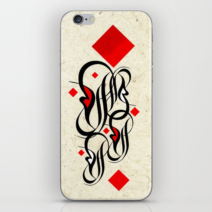 Arabic Calligraphy - The Love iPhone Skin