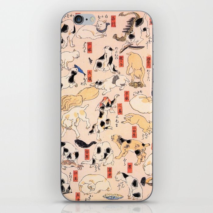 Cats for the Stations and Positions of the Tokaido Road print 3 portrait iPhone Skin